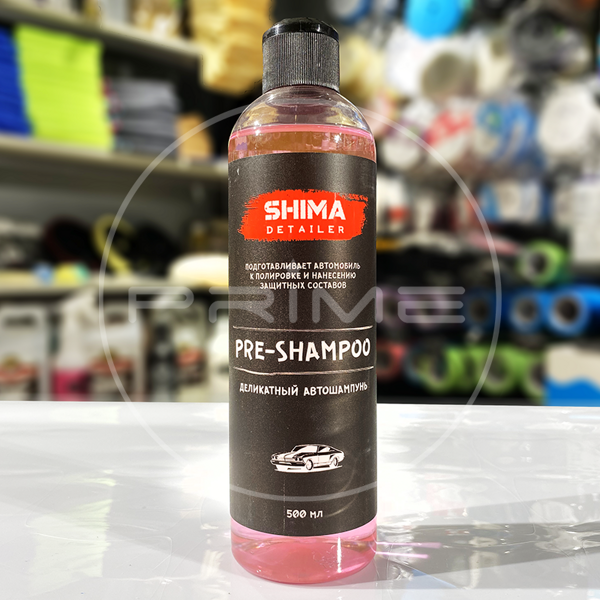 SHIMA DETAILER PRE-SHAMPOO (500мл) - Деликатный автошампунь