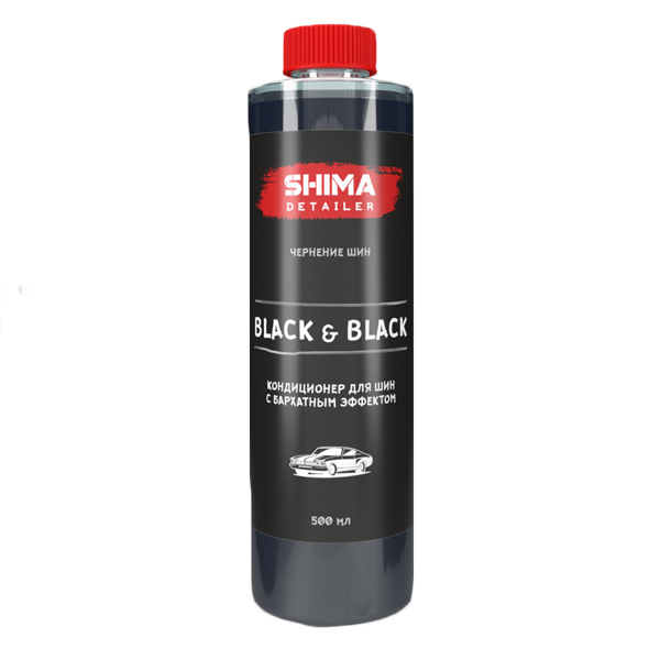 SHIMA DETAILER "BLACK & BLACK" (500мл) - Кондиционер для шин с бархатным эффектом