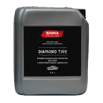 SHIMA DETAILER "DIAMOND TIRE" (5 л) - Профессиональная пропитка для шин с бриллиантовым эффектом