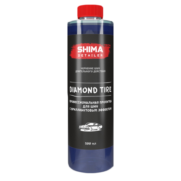 SHIMA DETAILER "DIAMOND TIRE" (500мл) - Профессиональная пропитка для шин с бриллиантовым эффектом