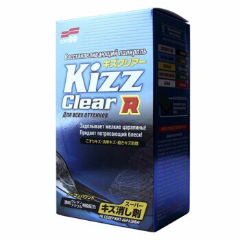 Полироль для кузова устранение царапин Soft99 Kizz Clear для всех цветов, 270 мл