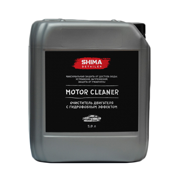 SHIMA DETAILER "MOTOR CLEANER" (5 л) - Очиститель двигателя с гидрофобным эффектом