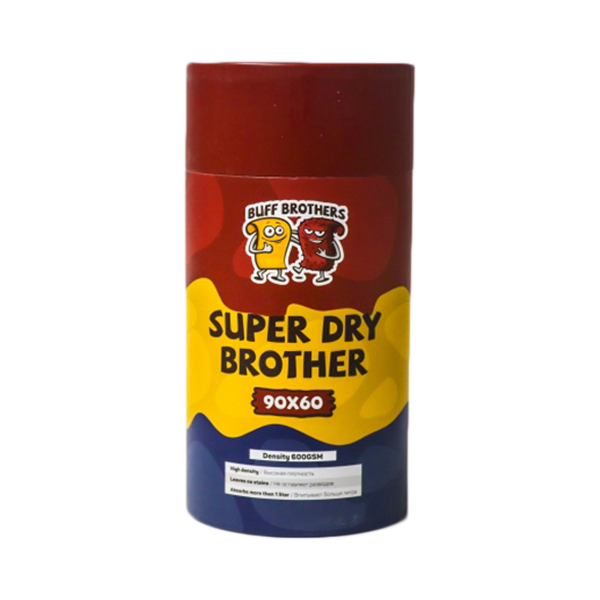 SUPER DRY BROTHER MAROON (90x60) - Микрофибра для сушки BUFF BROTHERS