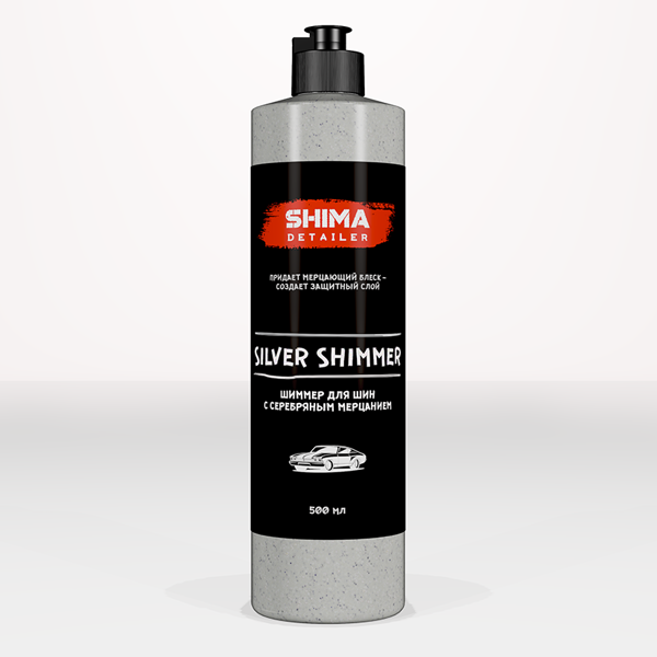 SHIMA DETAILER "Silver Shimmer" -  Гель с эффектом мерцающего блеска для шин
