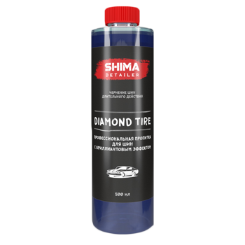 SHIMA DETAILER "DIAMOND TIRE" (500мл) - Профессиональная пропитка для шин с бриллиантовым эффектом