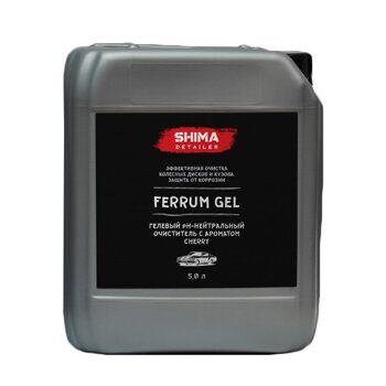 SHIMA DETAILER "FERRUM GEL" (5 л) - Гелевый pH-нейтральный очиститель (CHERRY)