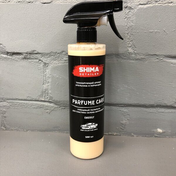 Shima Parfume care ENERGY - Парфюмированный полироль для пластика салона автомобиля 500мл