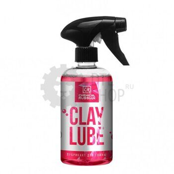Clay Lube - Лубрикант для глины, 500 мл, CR848, Chemical Russian