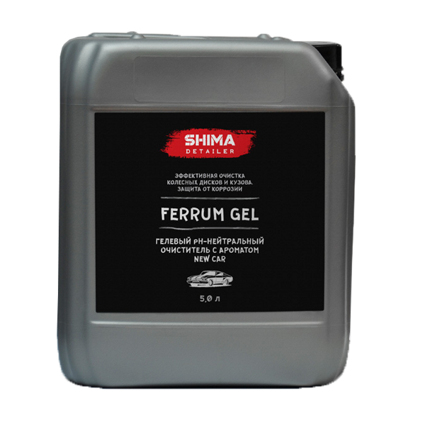 SHIMA DETAILER "FERRUM GEL" (5 л) - Гелевый pH-нейтральный очиститель (NEW CAR)