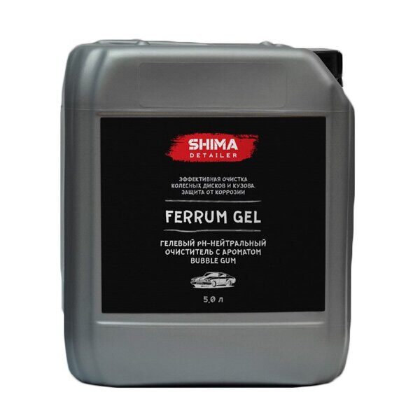 SHIMA DETAILER "FERRUM GEL" (5 л) - Гелевый pH-нейтральный очиститель (BUBBLE GUM)