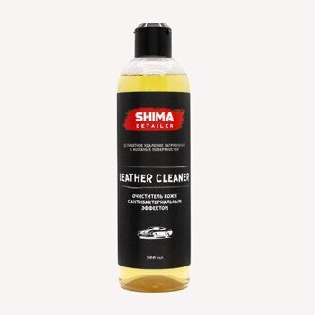 SHIMA DETAILER "LEATHER CLEANER" (500мл) - Очиститель кожи с антибактериальным эффектом