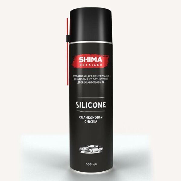 SHIMA DETAILER  "SILICONE" (650 мл) - Силиконовая смазка
